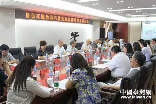 �����_(t��i)��ͥ�����c��(y��u)����L(f��ng)���С��W(xu��)�g(sh��)��ӑ��(hu��)��(hu��)��(ch��ng)