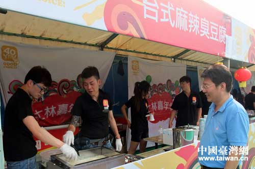 �Ͳ����_(t��i)�k���������x��չλ�c�����_(t��i)��