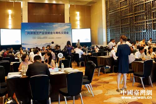 ɽ�|�_����չ�a(ch��n)�I(y��)����ǢՄ���ڝ����e��