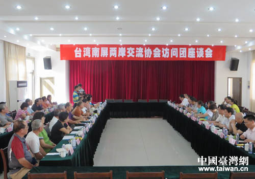 �_(t��i)�������ɰ������f(xi��)��(hu��)���L�F(tu��n)�c�����h��Մ������(hu��)