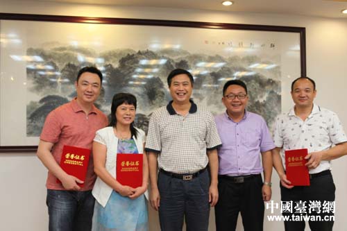 �����_(t��i)(li��n)��(hu��)�����C�l(f��)�C��(sh��)�xʽ��