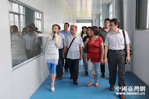 臺(tái)灣客商參觀六枝郎岱農(nóng)業(yè)產(chǎn)業(yè)園區(qū)渝枝魔芋公司 臺(tái)灣客商參觀六枝郎岱農(nóng)業(yè)產(chǎn)業(yè)園區(qū)渝枝魔芋公司