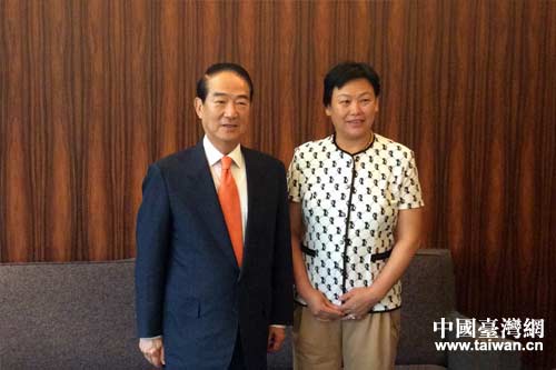 親民黨主席宋楚瑜會(huì)見宋艷麗副巡視員 親民黨主席宋楚瑜會(huì)見宋艷麗副巡視員