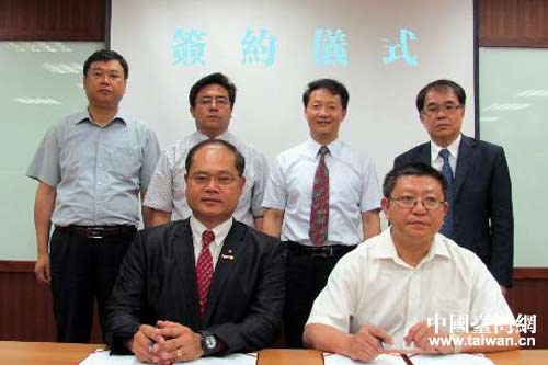 服務(wù)業(yè)項(xiàng)目簽約儀式 服務(wù)業(yè)項(xiàng)目簽約儀式