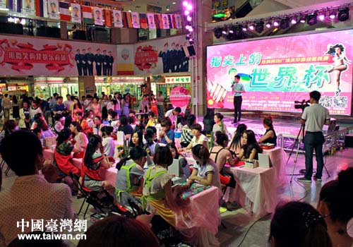 美甲師技能競賽決賽活動(dòng)現(xiàn)場 美甲師技能競賽決賽活動(dòng)現(xiàn)場