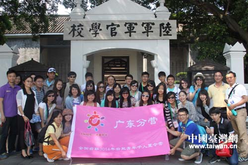 ȫ���_(li��n)2014���_����������I�V�|�֠I����]Ļ