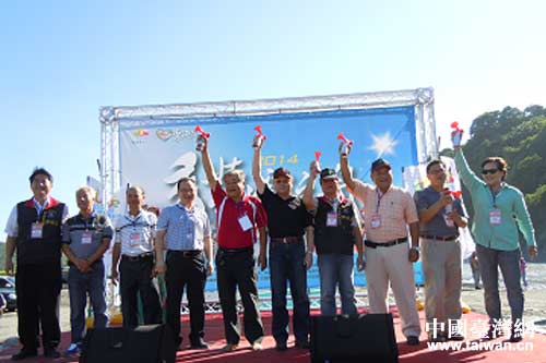 貴港市代表團(tuán)參加花蓮縣瑞穗鄉(xiāng)秀姑巒溪泛舟節(jié)開幕式 貴港市代表團(tuán)參加花蓮縣瑞穗鄉(xiāng)秀姑巒溪泛舟節(jié)開幕式