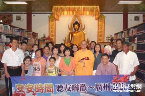 �������r�g���_�� ���V�݅��L�F(tu��n)����?y��n)��L