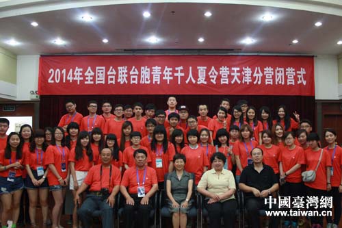 �_������ǧ������I���֠I�A�M�Y(ji��)��