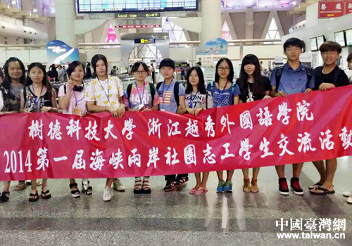 23�յ������㽭Խ���x���Y(ji��)���_���x����ӻ����ڸ��ۙC����Ӱ