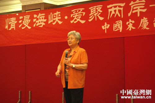 �Ї�(gu��)�Αc�g�����(hu��)����ϯ�������o��