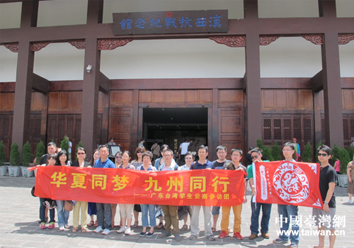 ͬ�W(xu��)��?c��)ڵ������?zh��n)�o(j��)���^��Ӱ����