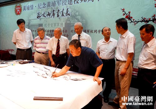 �ɰ����e�^Ħ���ҬF(xi��n)��(ch��ng)����