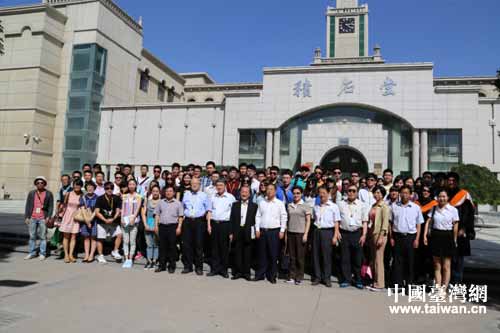 “中華兒女文史體驗(yàn)營(yíng)暨臺(tái)灣學(xué)子絲路文化之旅”參訪團(tuán)在蘭州大學(xué)與甘肅學(xué)生互動(dòng)交流 “中華兒女文史體驗(yàn)營(yíng)暨臺(tái)灣學(xué)子絲路文化之旅”參訪團(tuán)在蘭州大學(xué)與甘肅學(xué)生互動(dòng)交流