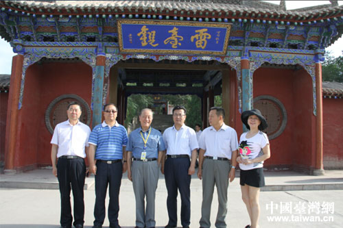 �_(t��i)�����h��ϯ��Ľ���ʅ��L(f��ng)�F(tu��n)�����C�������L(f��ng)