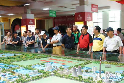 臺(tái)中市經(jīng)貿(mào)參訪團(tuán)訪問(wèn)高唐時(shí)風(fēng)集團(tuán) 臺(tái)中市經(jīng)貿(mào)參訪團(tuán)訪問(wèn)高唐時(shí)風(fēng)集團(tuán)