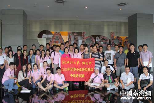 ��ɽ�������_�̅��^�㽭����Ͱ���Ϫ�@�^(q��)