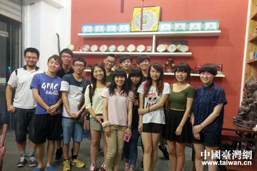 臺灣暑期實習學生 臺灣暑期實習學生