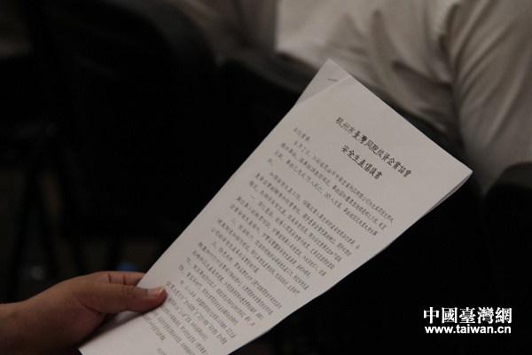 ���_(t��i)�f(xi��)���ں��_(t��i)�̰l(f��)����ȫ���a(ch��n)���h��