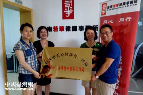 �����L(zh��ng)ɳ�����ą^(q��)�������_(t��i)����S��ͬ�ġ�����Ԯ������(w��)����վ