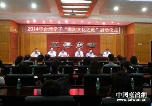 ���(d��ng)����(d��ng)�xʽ�ں��������W(xu��)Ժ�e��