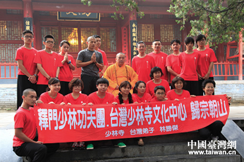 �_(t��i)����T���ֹ���F(tu��n)����ɽ�����w�ڳ�ɽ