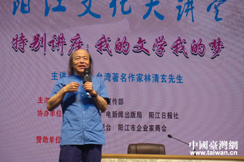 ���������_(t��i)�����v