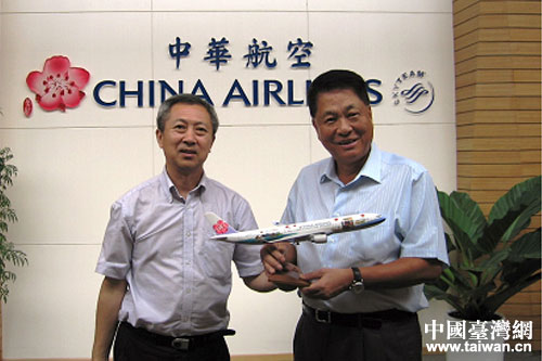 �ܕ��丱�������_���ݕ����A���ՌO���鶭���L���ң�����Մ�������(xi��ng)