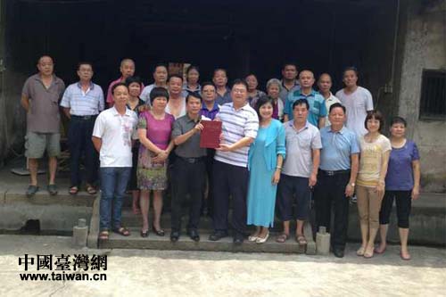 臺(tái)胞黃詠雪到廣東蕉嶺尋根問祖 臺(tái)胞黃詠雪到廣東蕉嶺尋根問祖