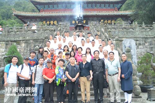 �ɰ�ý�w�۽��䮔(d��ng)ɽ���{�ɰ���������