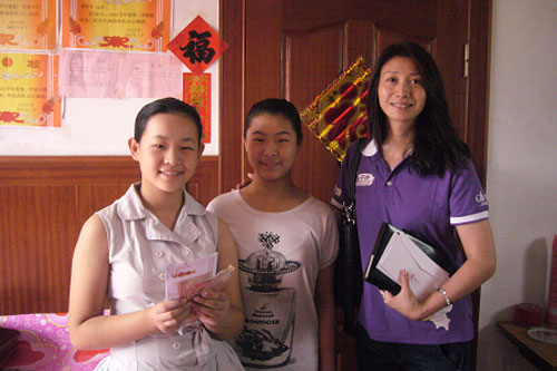 青島臺(tái)企元祖食品再次資助困難學(xué)生 傳遞愛心接力 青島臺(tái)企元祖食品再次資助困難學(xué)生 傳遞愛心接力