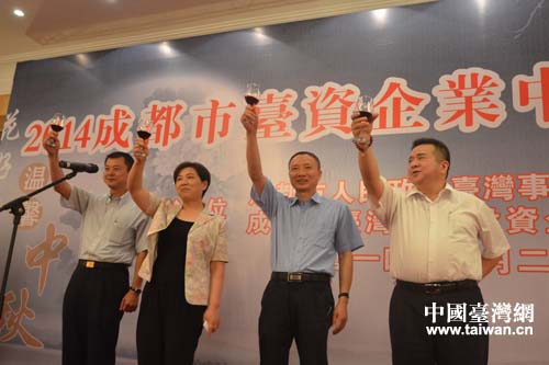 �ھŌóɶ��_�f(xi��)���L������ɶ���ί��ίꐽ��x���Ĵ�ʡί�_�k���������t��ϯ����(li��n)�x��