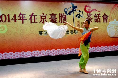 ����ӱ��ݵĪ��衶�����