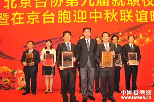 ���_(t��i)�k�������������_(t��i)�f(xi��)����(hu��)�L(zh��ng)���(w��n)�C�l(f��)�C��(sh��)