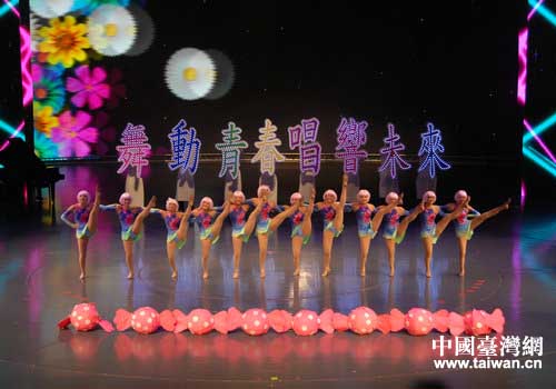 桃園新興高中表演舞蹈《魔幻糖果屋》 桃園新興高中表演舞蹈《魔幻糖果屋》