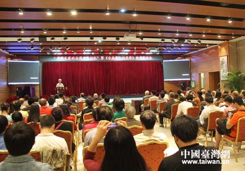 新書發(fā)布會(huì)現(xiàn)場(chǎng) 新書發(fā)布會(huì)現(xiàn)場(chǎng)