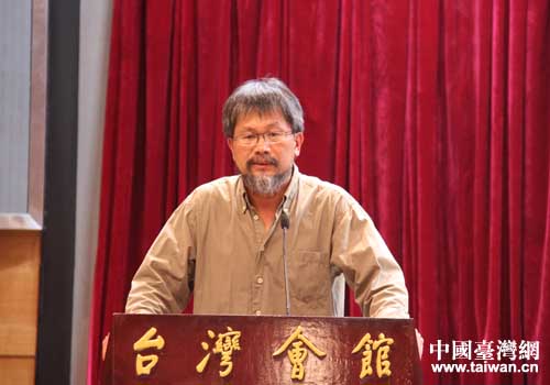 作者藍(lán)博洲親自講述著作創(chuàng)作歷程 作者藍(lán)博洲親自講述著作創(chuàng)作歷程