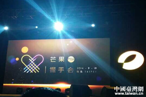 ��â���ҕ�_(t��i)�����֕�(hu��)���F(xi��n)��(ch��ng)