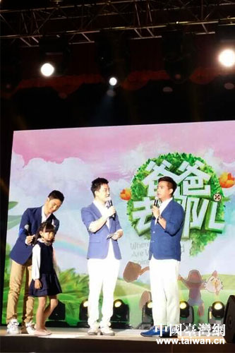 ��â���ҕ�_(t��i)�����֕�(hu��)���F(xi��n)��(ch��ng)