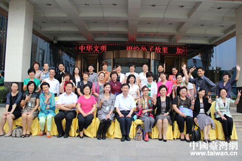 與會人員合影留念 與會人員合影留念