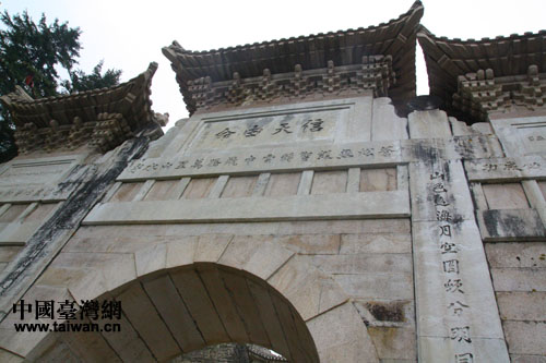 �_(t��i)��ӛ��̤�L��ɽ�ńx �I(l��ng)�����_(t��i)ɽ����(gu��)׿Խ�L(f��ng)��