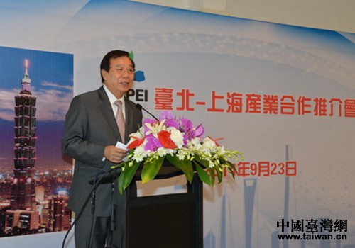 臺灣工業(yè)總會蔡練生在推介臺北投資項目 臺灣工業(yè)總會蔡練生在推介臺北投資項目