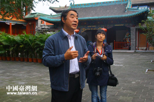 ɽ��ʡ��̅f(xi��)��(hu��)���ؕ��L(zh��ng)κ����