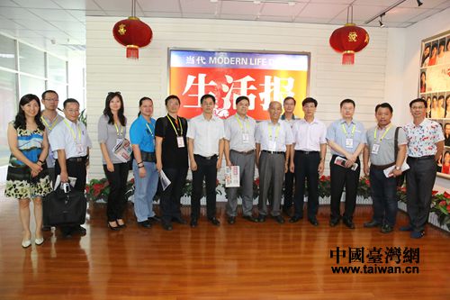 9��24�����_��ý�w�߹܅��L�F���L�V���Ո��ý���F���¡���(d��ng)�����������