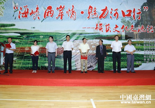 �����{�ɰ��顤�����ӿ��С���ˇ�Ļ��������(d��ng)�F(xi��n)��(ch��ng)