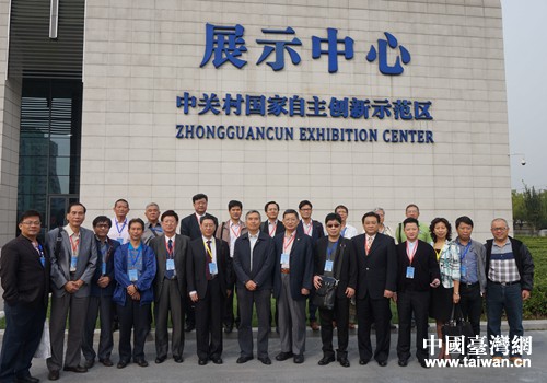 ���e�������P(gu��n)�����������(chu��ng)��ʾ���^(q��)չʾ���ĺ�Ӱ����