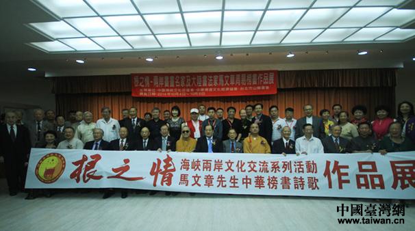 �c��(hu��)��Ҫ��ͬ�cף����չ�ɹ��_Ļ