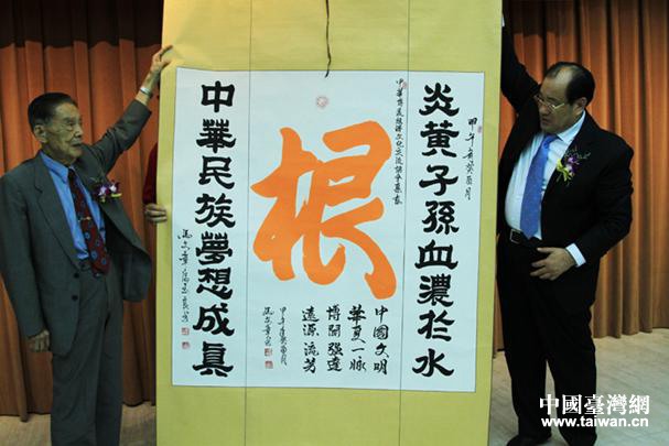 �_Ļʽ�����R����(hu��)�L(zh��ng)���_(t��i)����ٛ(z��ng)����Ʒ������