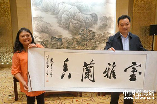 ����ʡί��ί�������ί��ӛ���������ң����_����������^(q��)�l(f��)չ�f(xi��)����(zh��)���L�����m����ٛ����ꖕ�������Ʒ