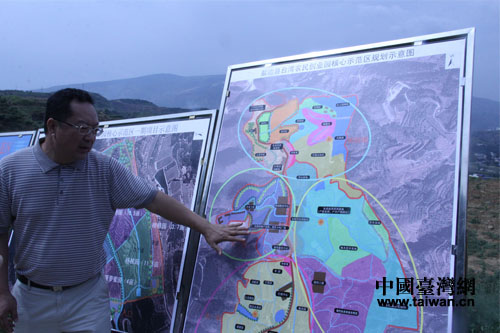 �}߅�h�I����ɰ�ý�w��B�_���r(n��ng)��(chu��ng)�I(y��)�@�^(q��)Ҏ(gu��)��